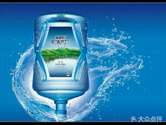 樂百氏桶裝水站 - 長(zhǎng)沙市桶裝水站