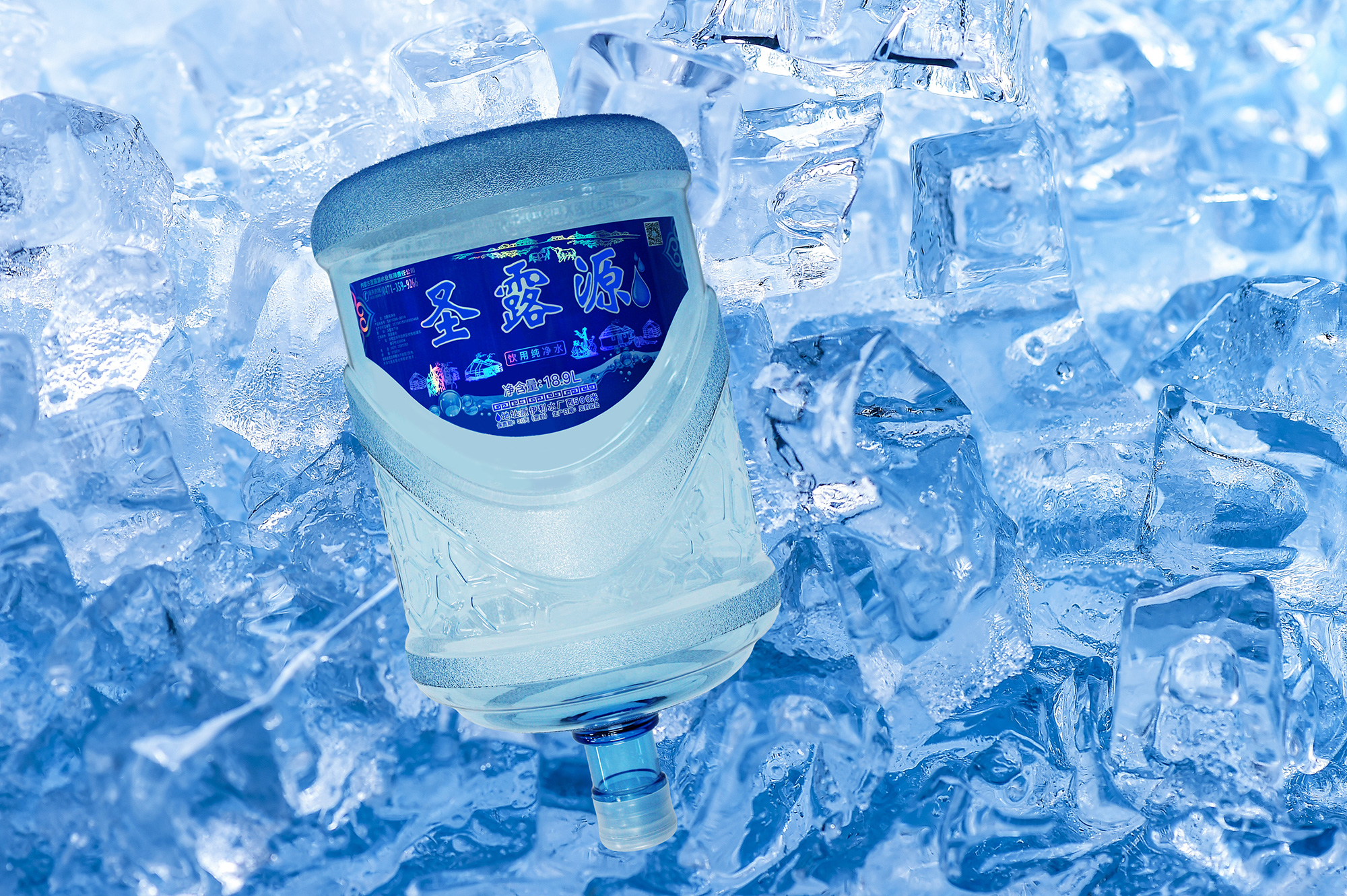 圣露源桶裝水配送站(呼和佳地站) - 呼和浩特市桶裝水站