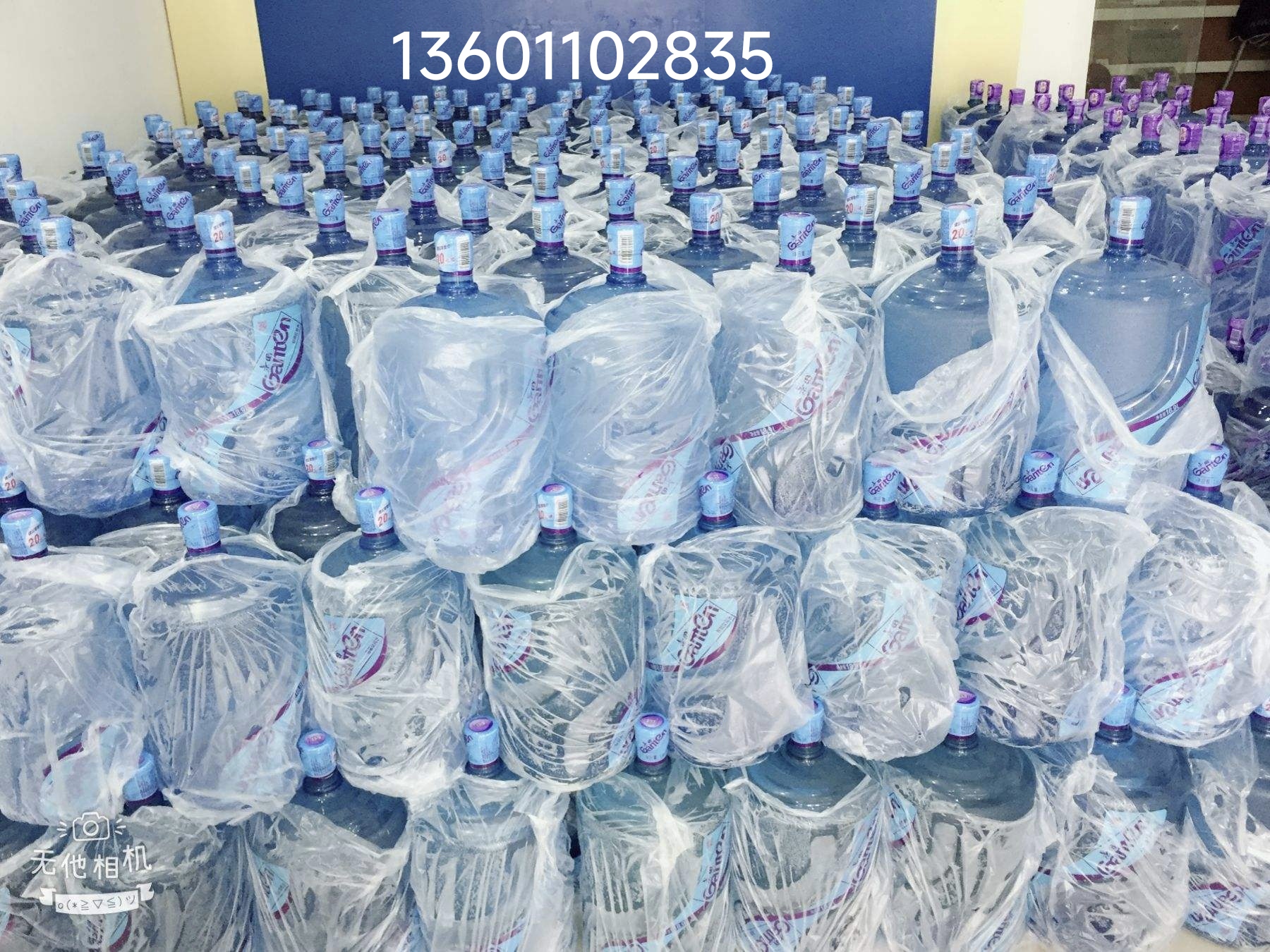 西二旗小米科技園農(nóng)夫山泉桶裝水配送站 -桶裝水站