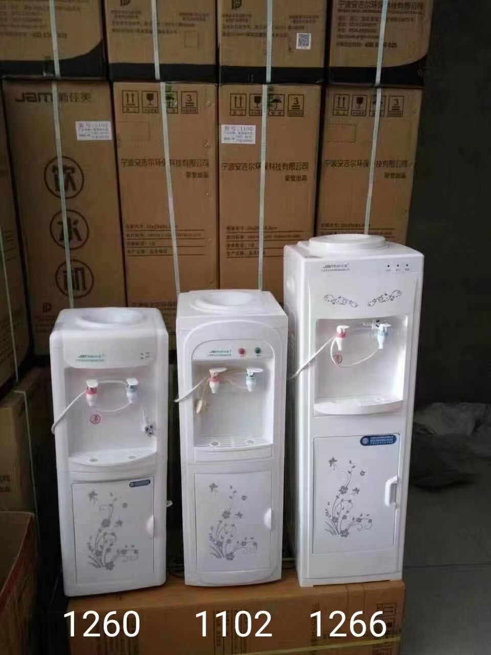 海淀區(qū)飲水機(jī)批發(fā)廠家送貨 -桶裝水站